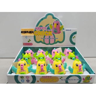 Happy cockerel on the chain AY309-054/811