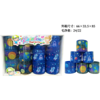 cc130-017 Rainbow Spring7.5CM