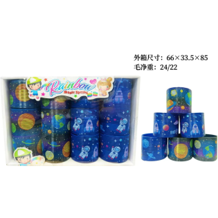 cc130-017 Rainbow Spring7.5CM