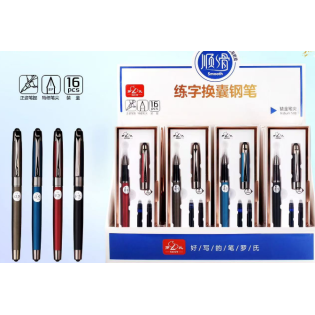 ink sac pen gift set5180K