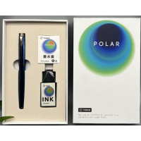 Ink sac pen gift set