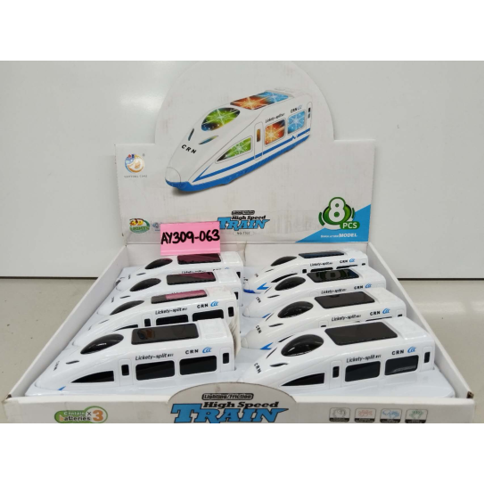 Electric omnidirectional engineering vehicle AY309-063/7707