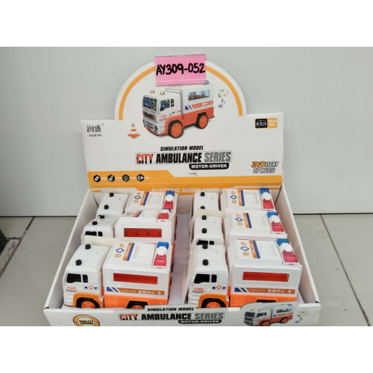 Electric universal ambulance AY309-052/5679E