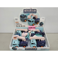 Electric universal engineering vehicle AY309-047/s5665-66