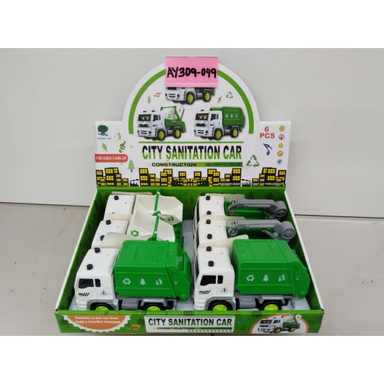 Electric universal sanitation vehicle AY309-049/5662E-3-43