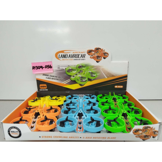 Inertial dusl powered flying fighting vehicle AY309-056/6669E