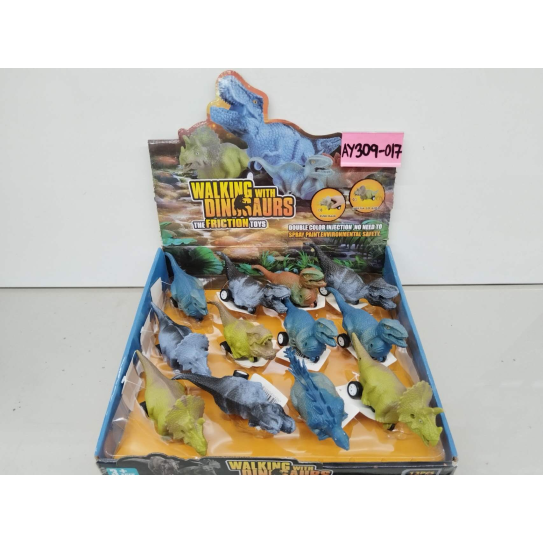 Inertial pair simulation dinosaur toy AY309-017/H-05
