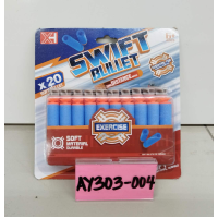 Soft bullet AY303-004/XH06