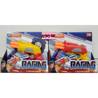 Soft bullet gun AY303-002/XH9920-1