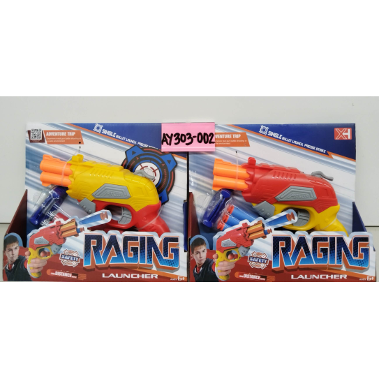 Soft bullet gun AY303-002/XH9920-1