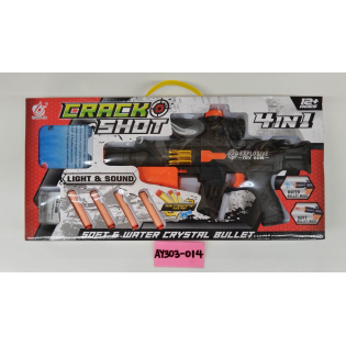 Soft bullet gun AY303-014/8885#
