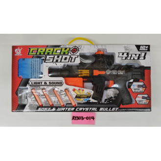 Soft bullet gun AY303-014/8885#