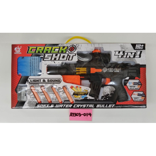 Soft bullet gun AY303-014/8885#