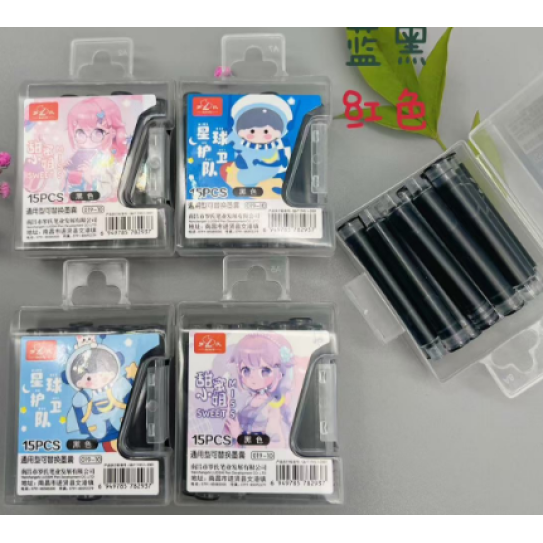 pen ink sac black01911 15pcs