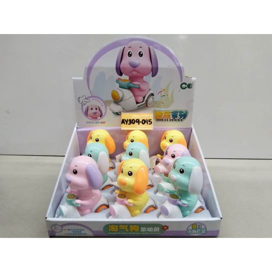 Preesing motorcycle dog AY309-045/2008-65