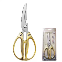 scissors k-18
