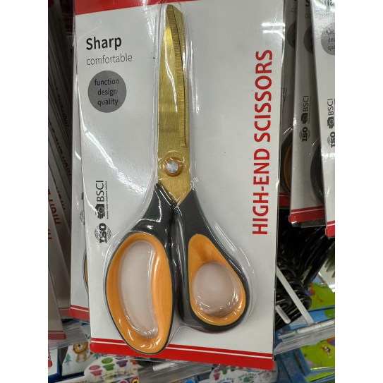 scissorsy-j271