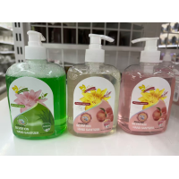 square SILVERION HAND SANITIZER500ml