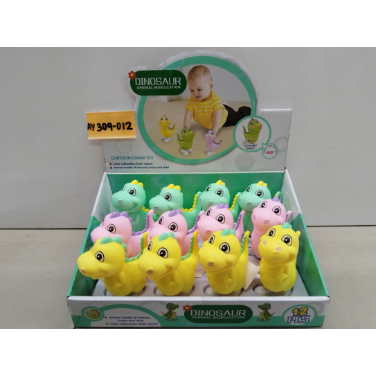 Jumping dinosaur AY309-012/2008-25