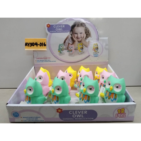 Jumping owl AY309-016/AY780-33